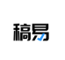 稿易AI论文